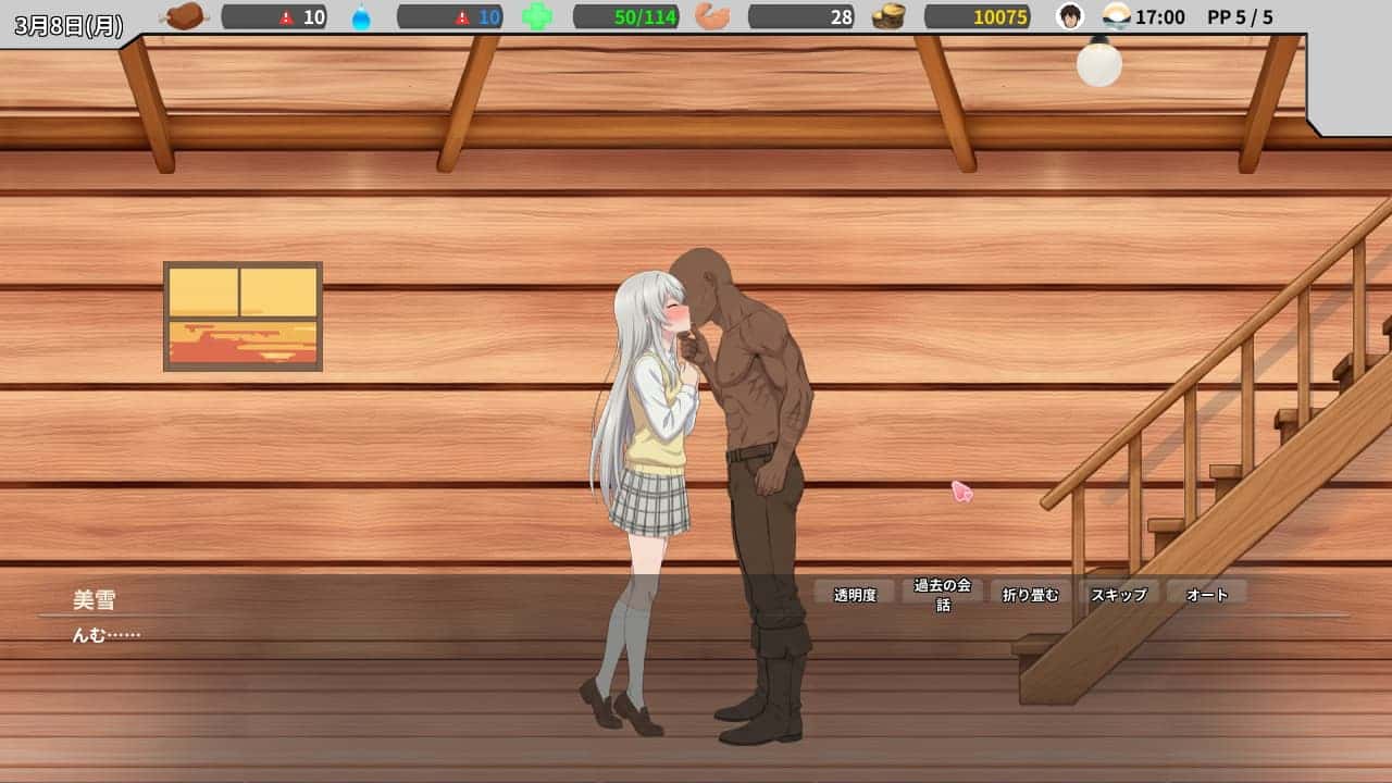 视觉数据3