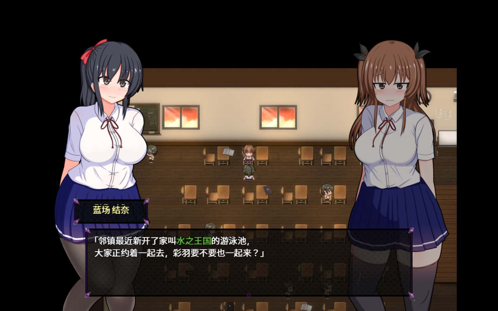 游戏截图5