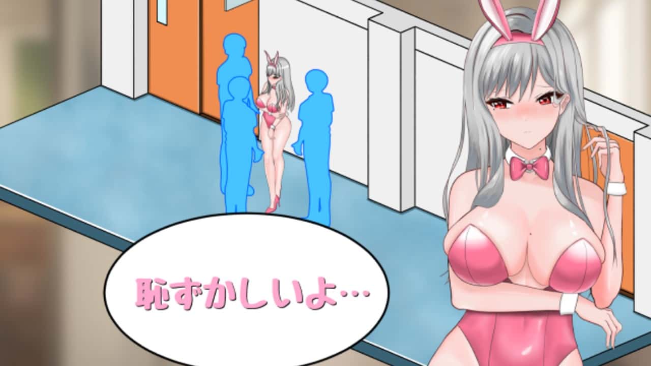 视觉数据1